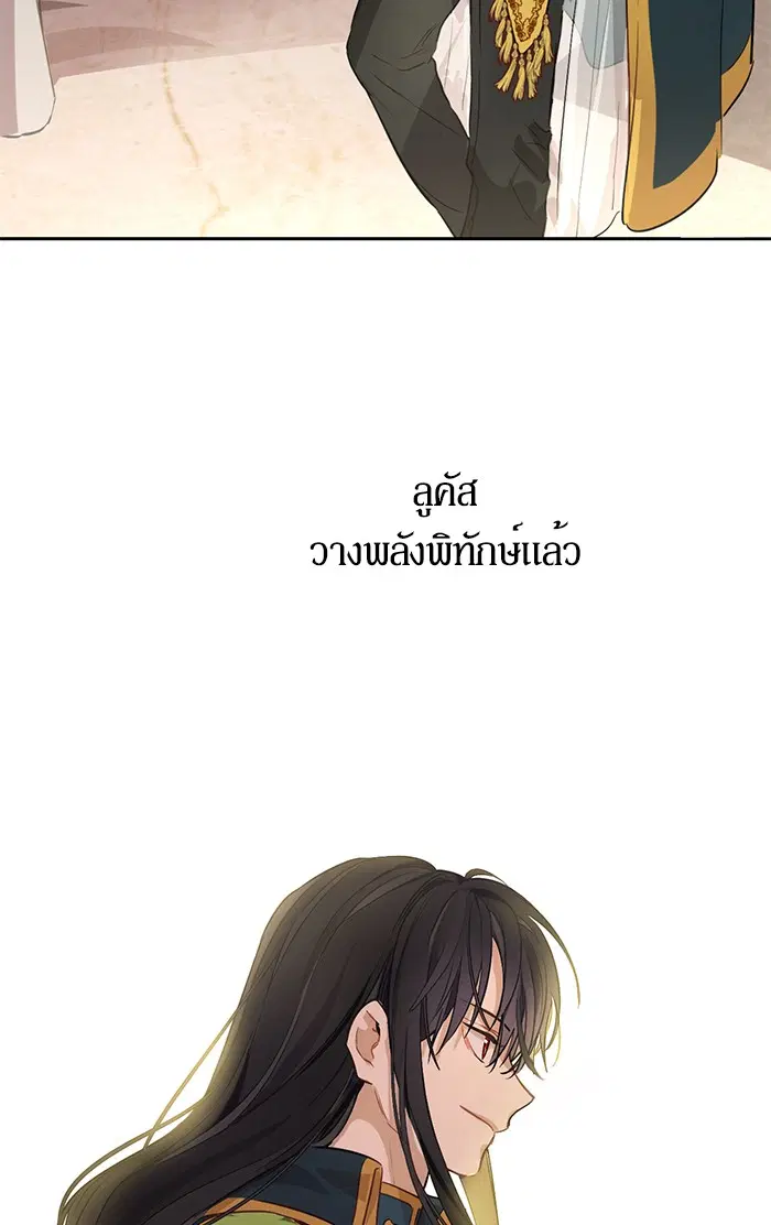 หน้า 81 จาก 96