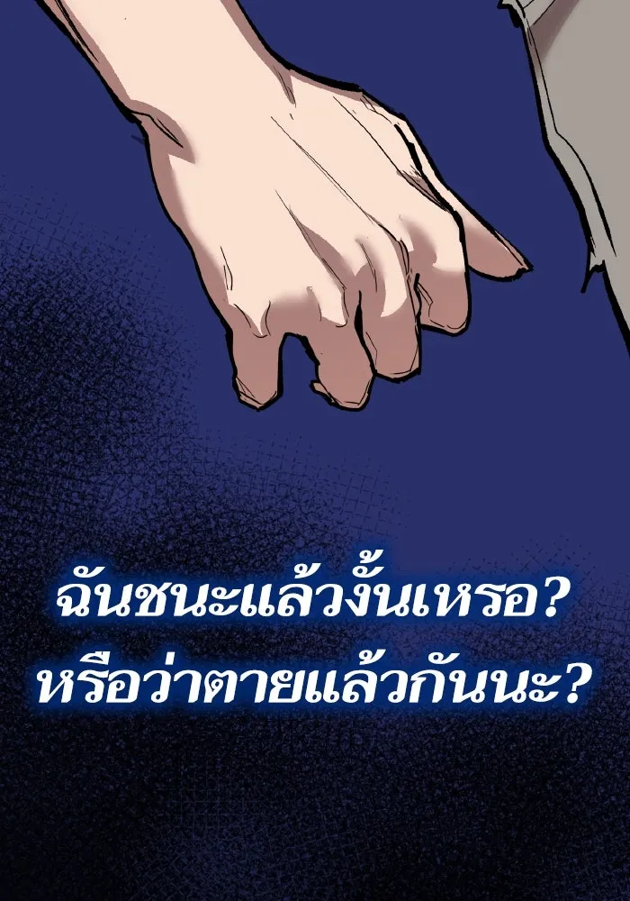 หน้า 244 จาก 316