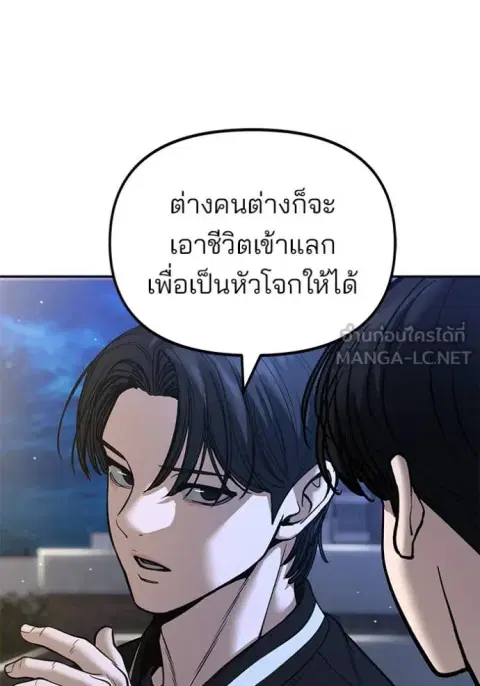 หน้า 22 จาก 147