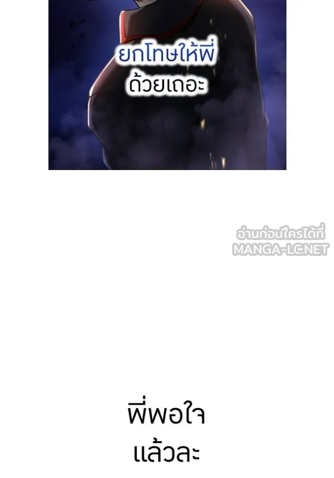 หน้า 125 จาก 162