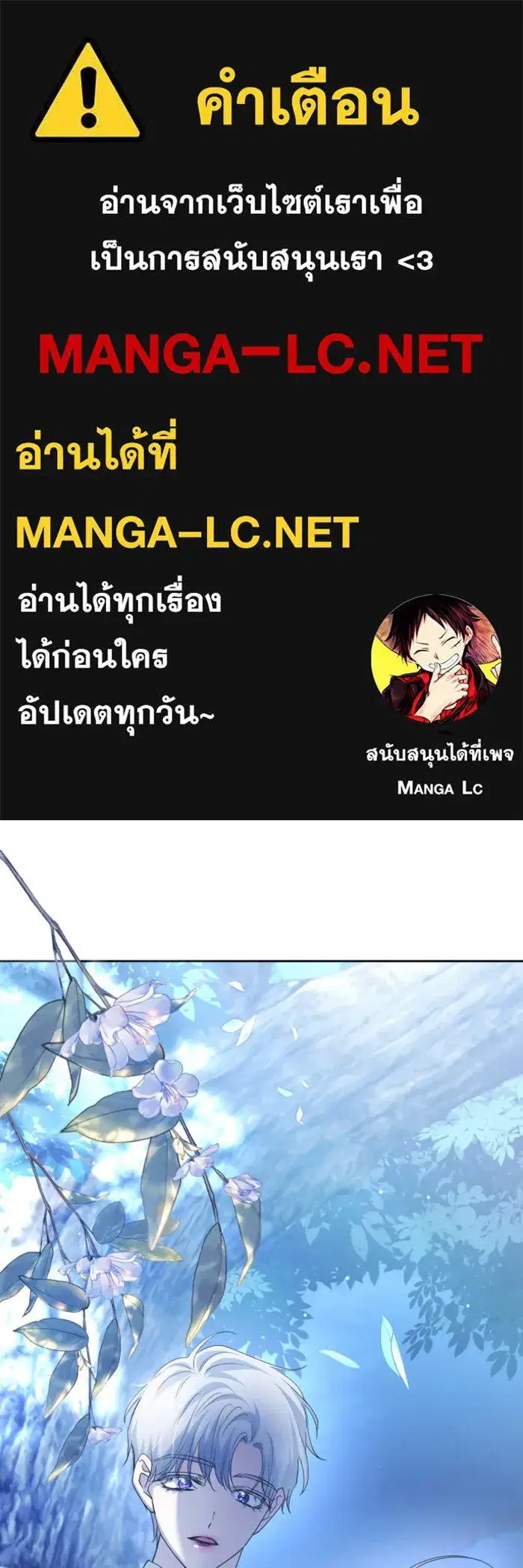 หน้า 1 จาก 222