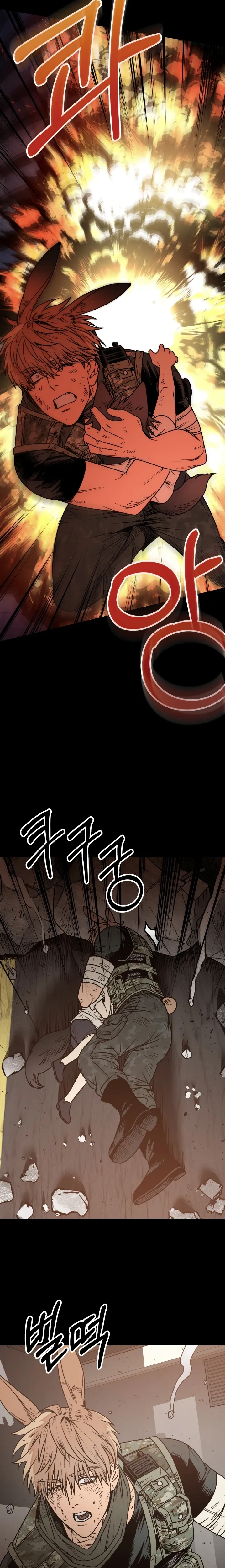หน้า 7 จาก 25