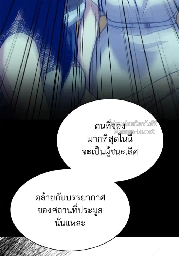 หน้า 118 จาก 149
