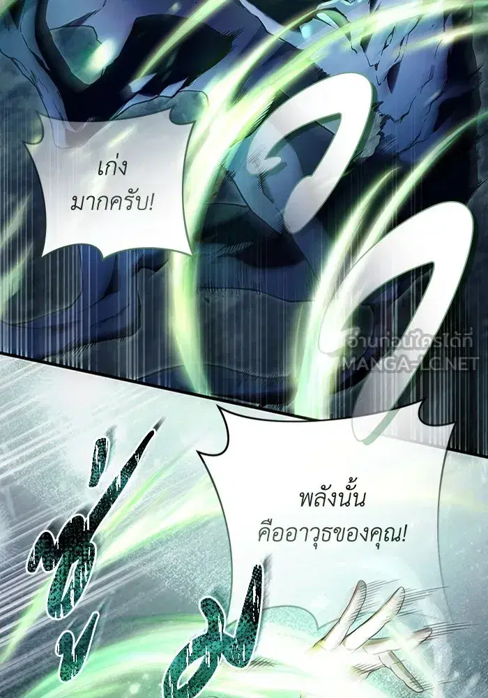 หน้า 30 จาก 120