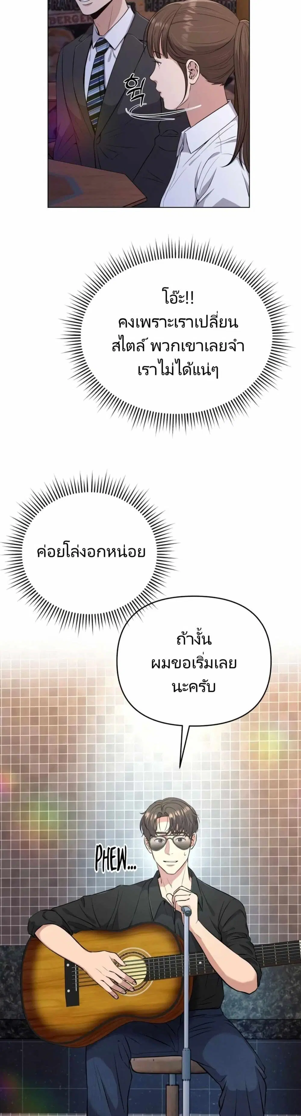 หน้า 4 จาก 51