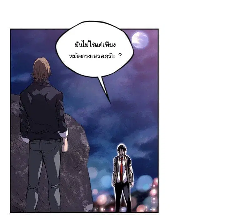 หน้า 24 จาก 98