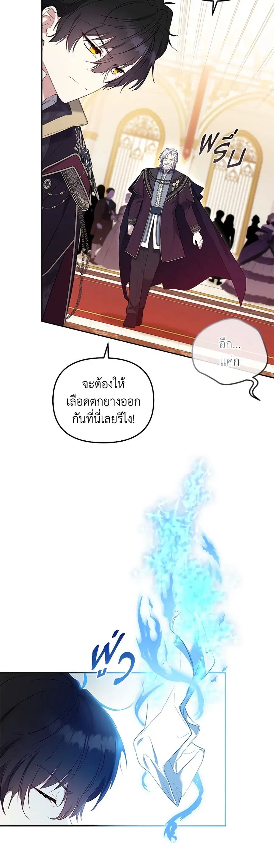 หน้า 10 จาก 54