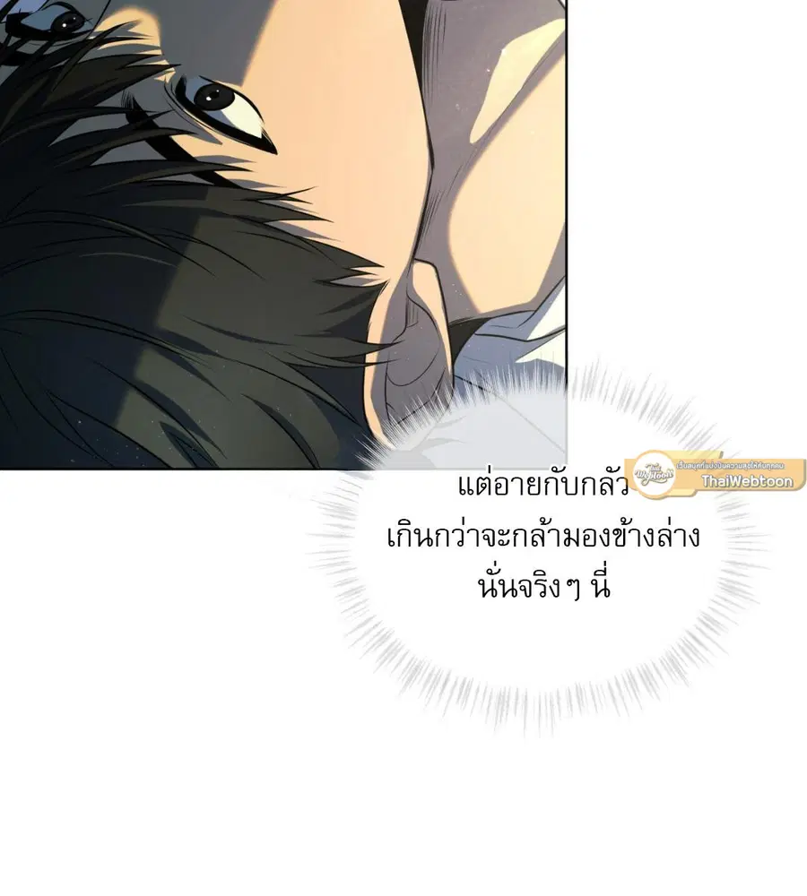 หน้า 13 จาก 127