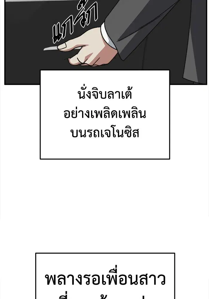 หน้า 4 จาก 162