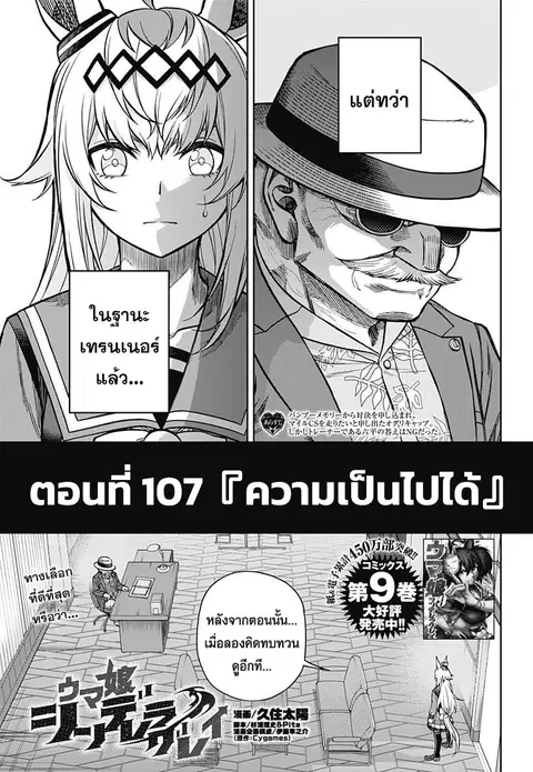 หน้า 3 จาก 22