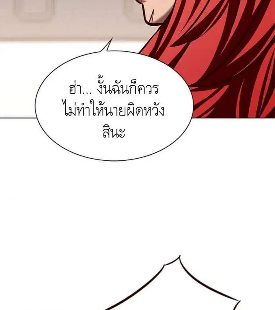 หน้า 99 จาก 130