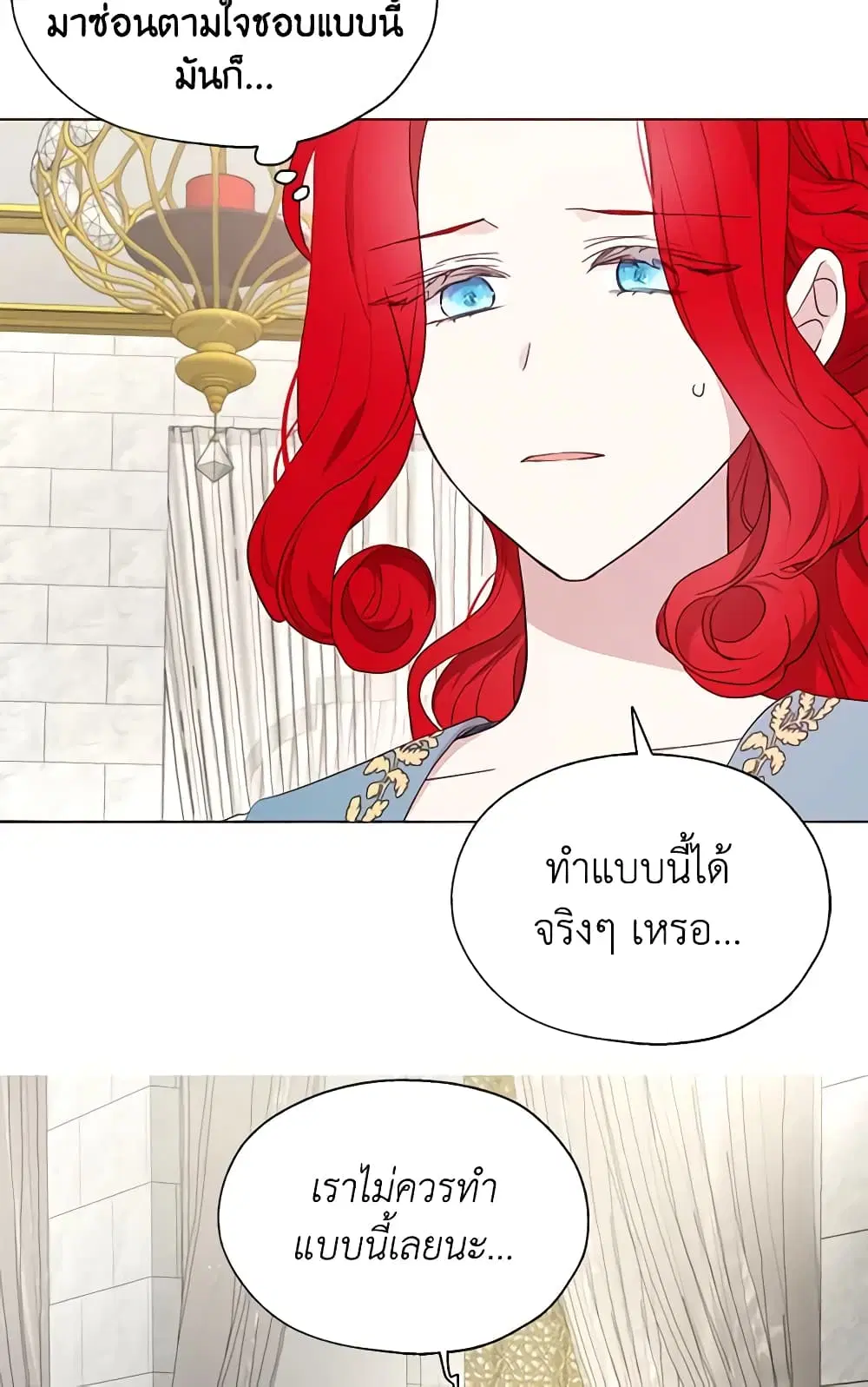 หน้า 46 จาก 47