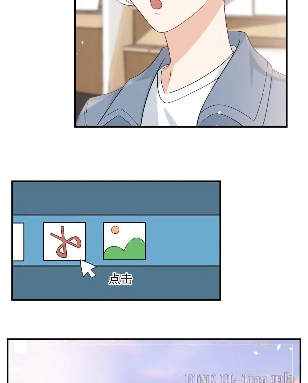 หน้า 7 จาก 52