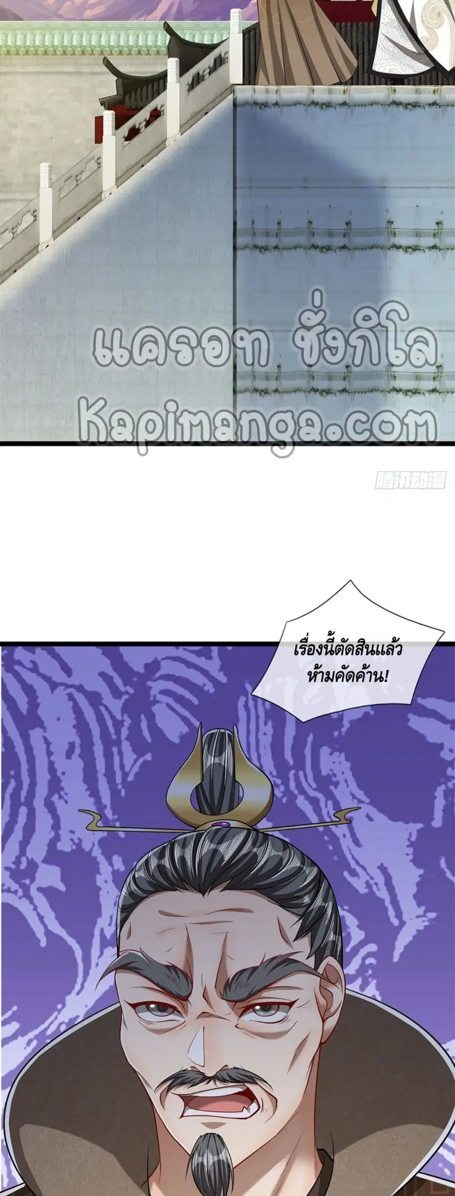 หน้า 17 จาก 22