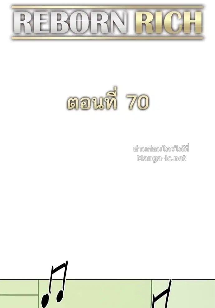 หน้า 18 จาก 113