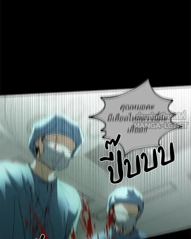 หน้า 18 จาก 106