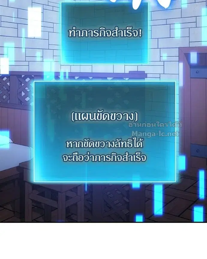 หน้า 98 จาก 160