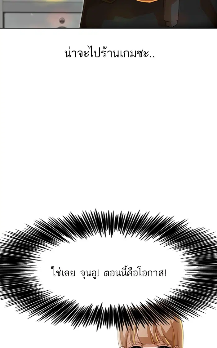 หน้า 106 จาก 109