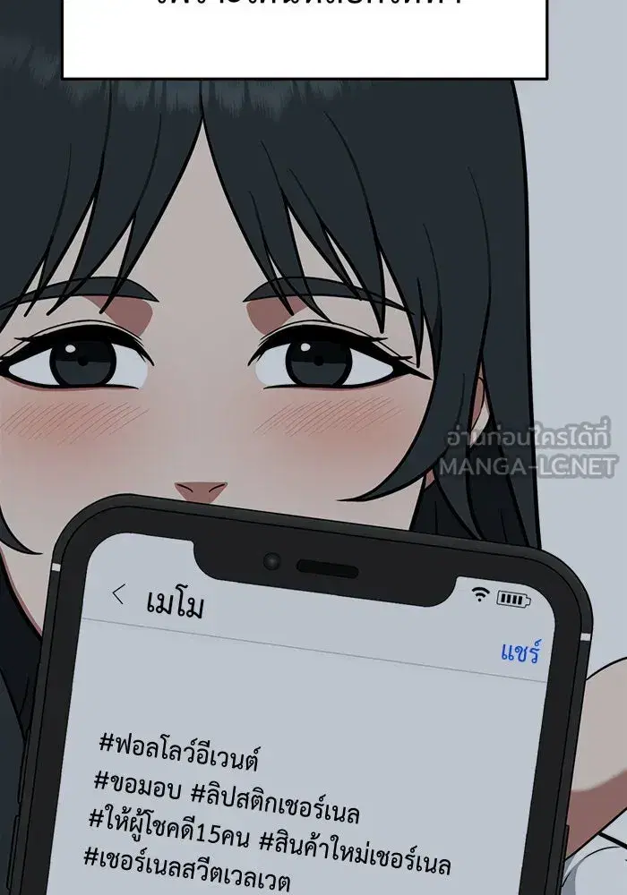หน้า 60 จาก 215