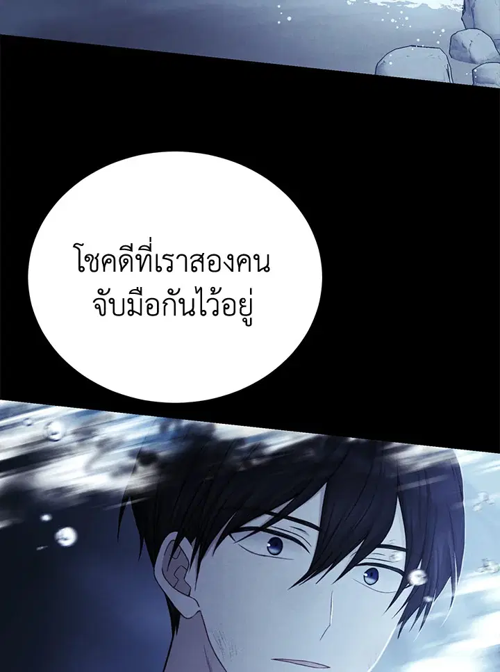 หน้า 36 จาก 123