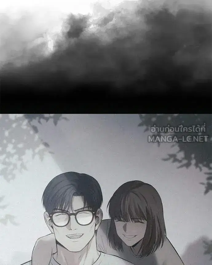 หน้า 163 จาก 252