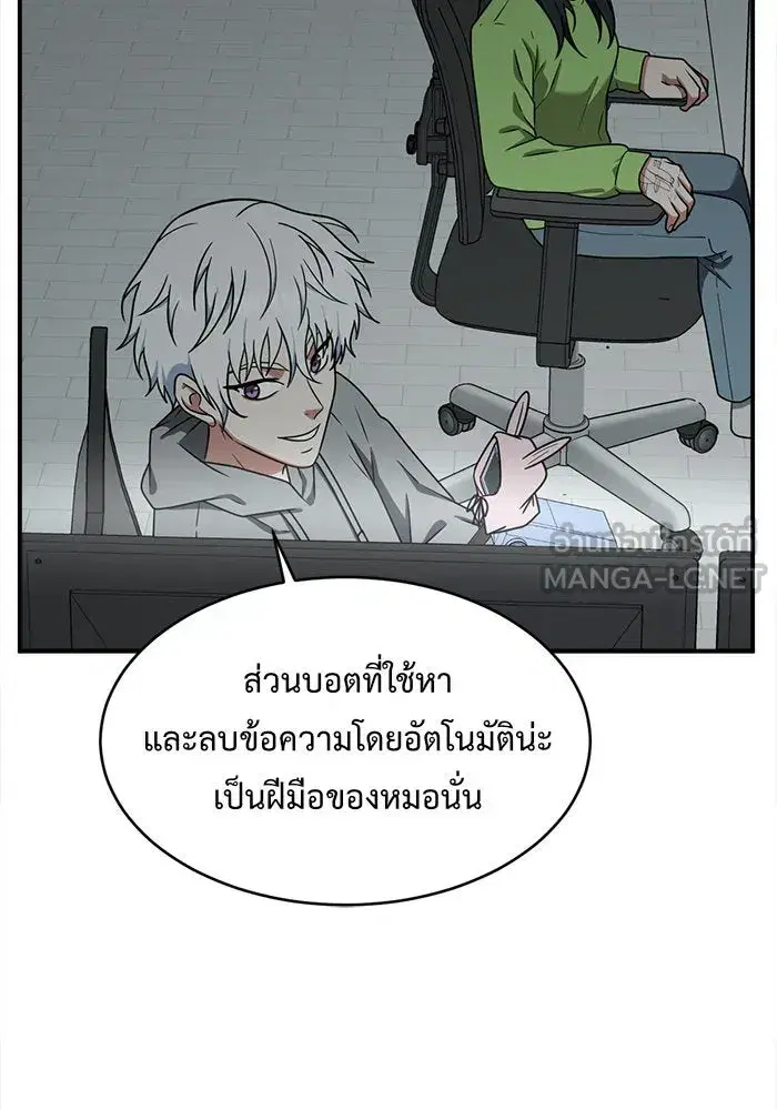 หน้า 27 จาก 188