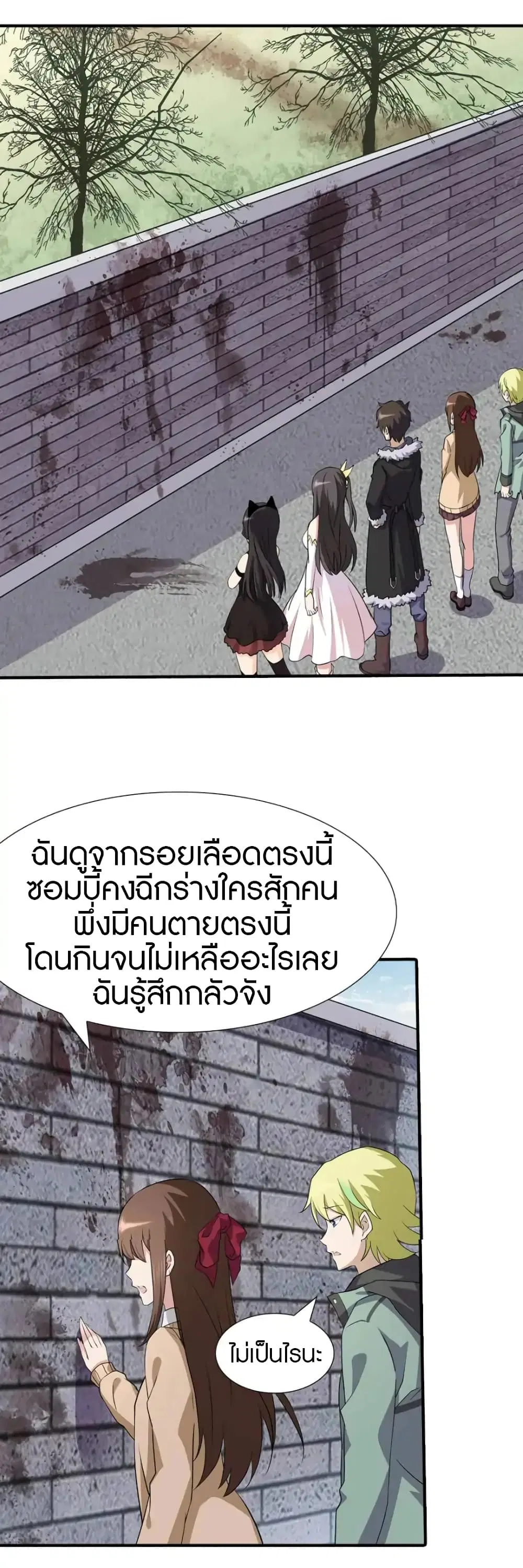 หน้า 16 จาก 30
