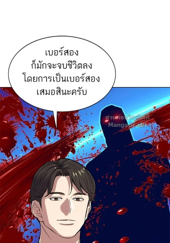 หน้า 21 จาก 135