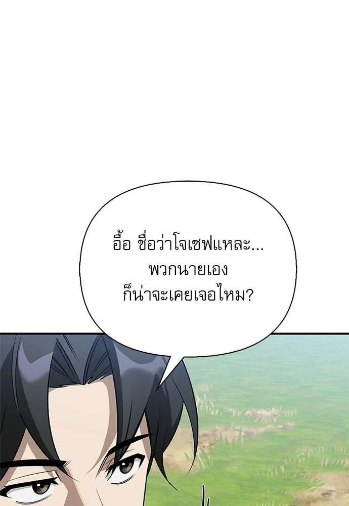 หน้า 16 จาก 166