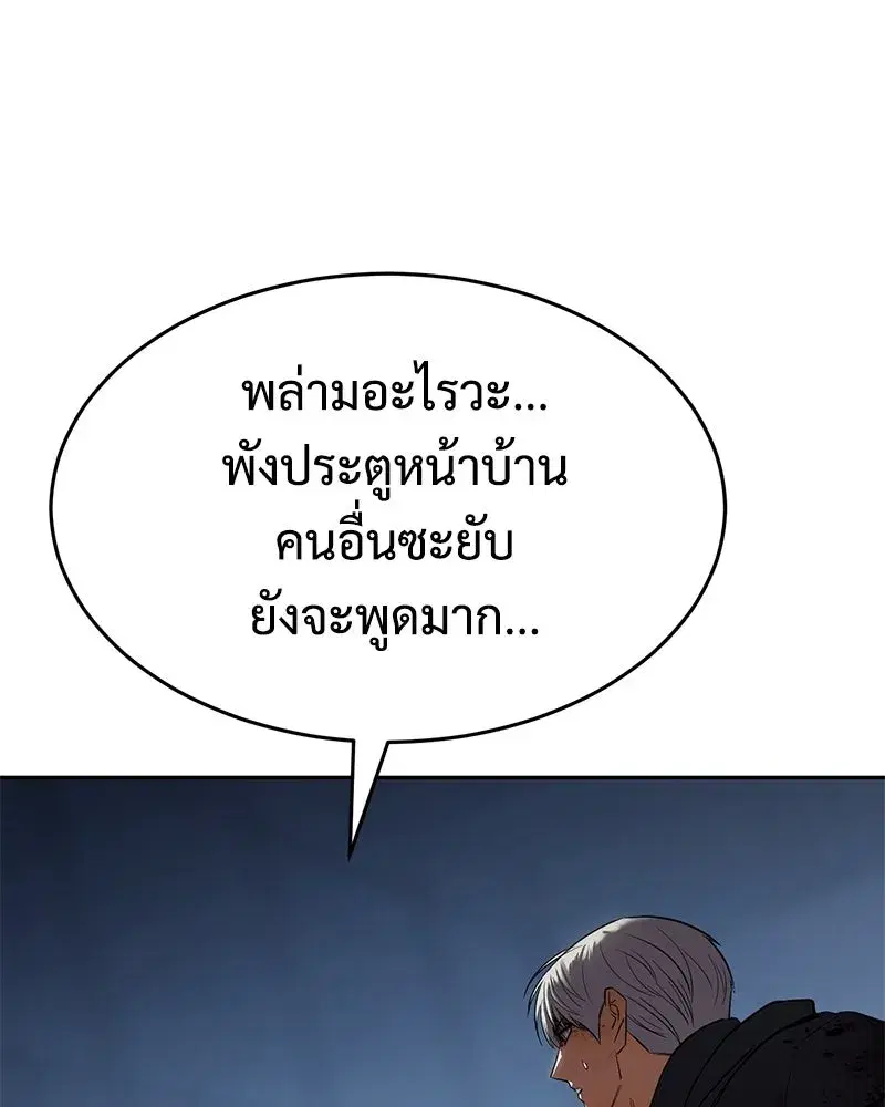 หน้า 10 จาก 230