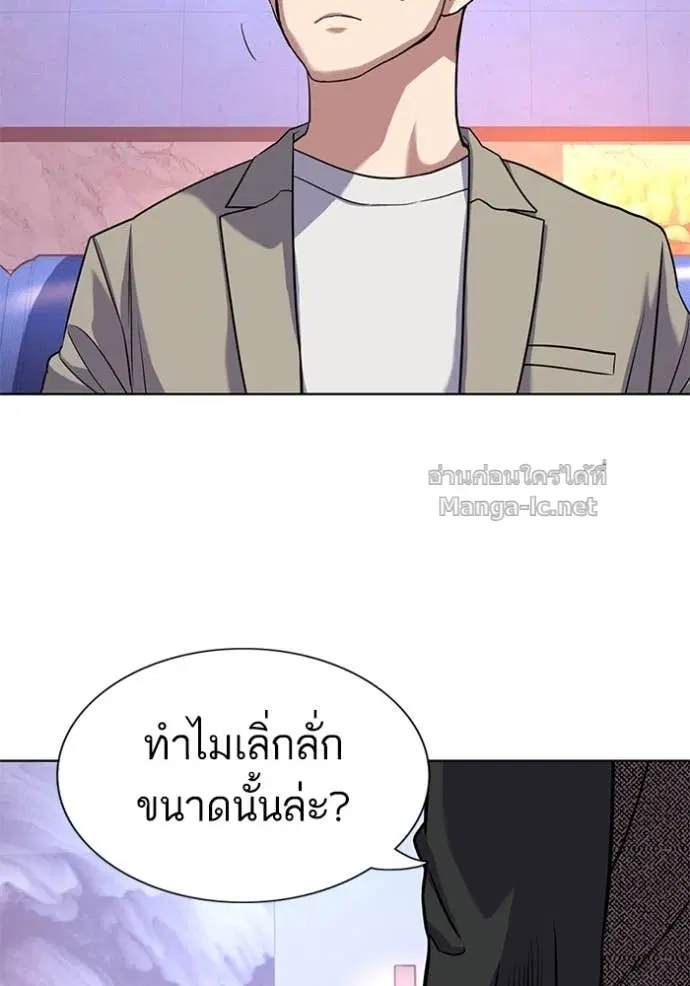 หน้า 112 จาก 131