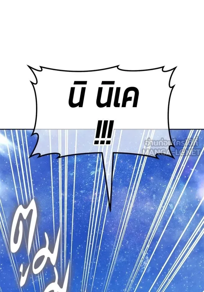 หน้า 220 จาก 412