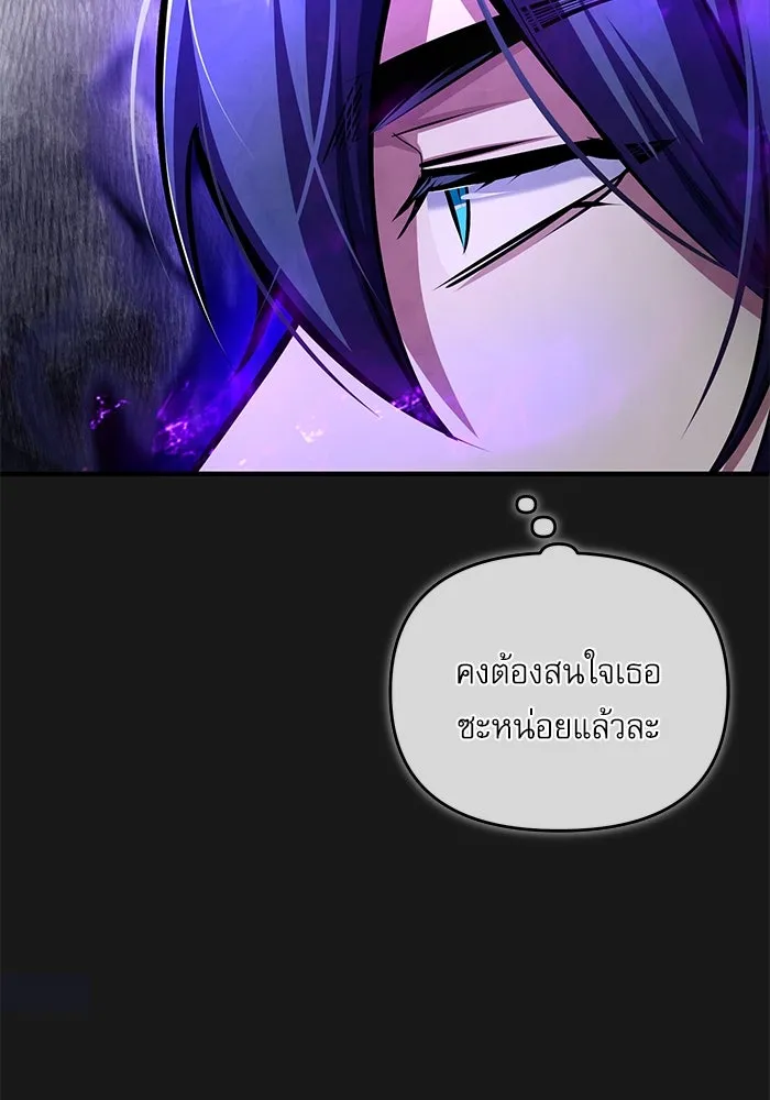 หน้า 65 จาก 126