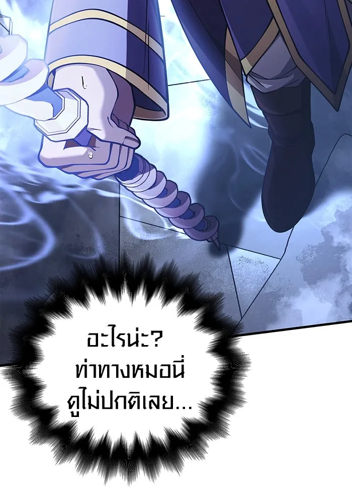 หน้า 35 จาก 233
