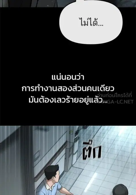 หน้า 107 จาก 167