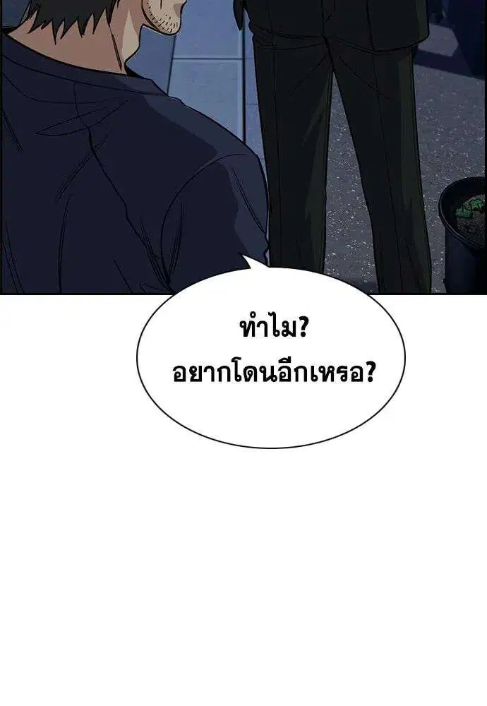 หน้า 41 จาก 134
