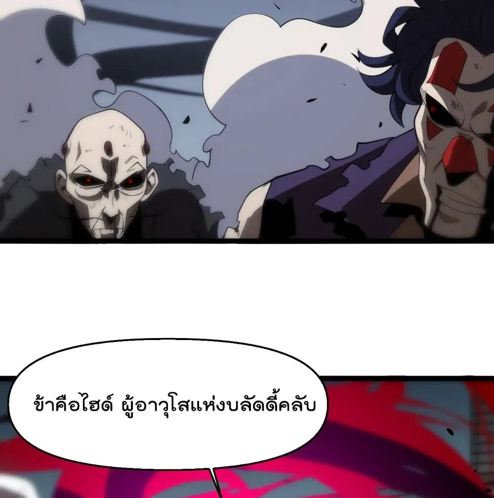 หน้า 70 จาก 93