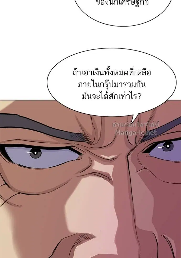 หน้า 16 จาก 122