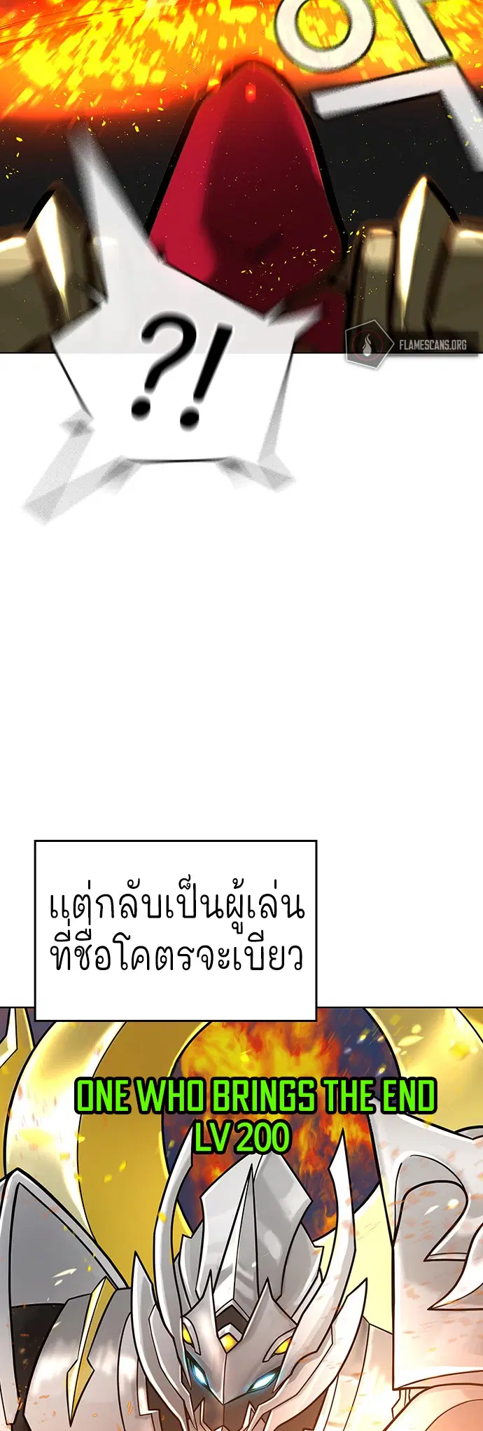 หน้า 27 จาก 73