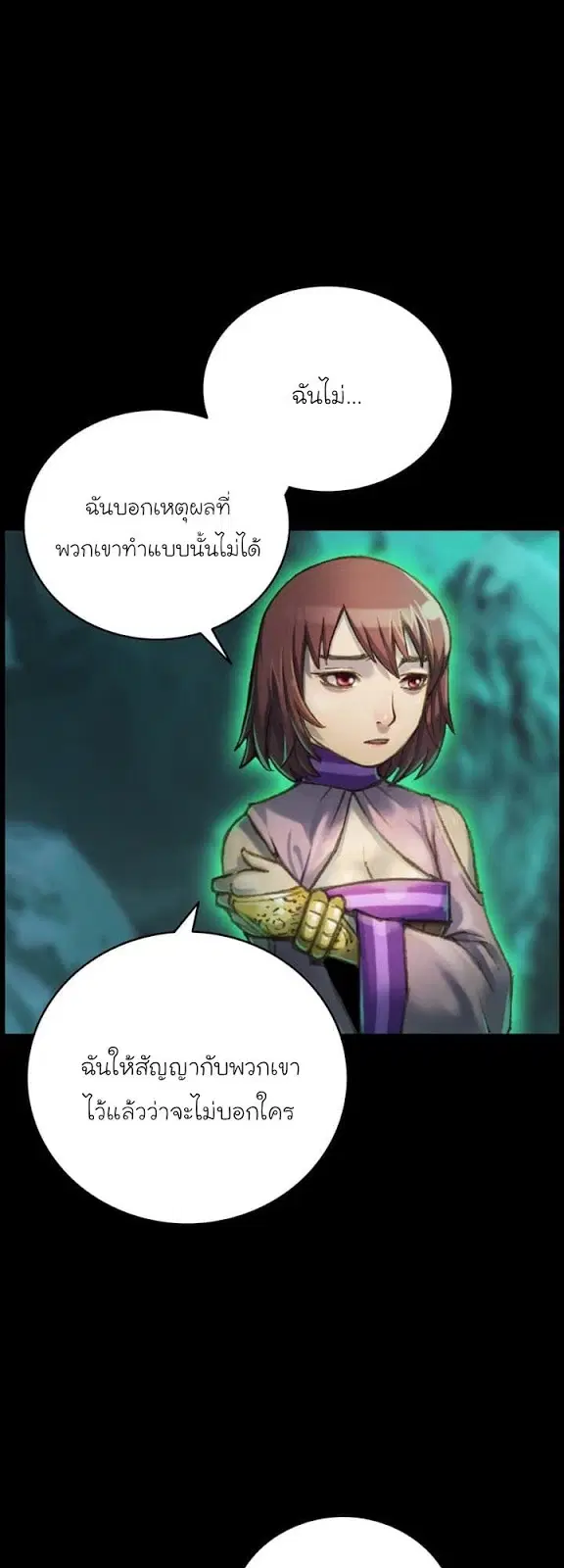 หน้า 17 จาก 44