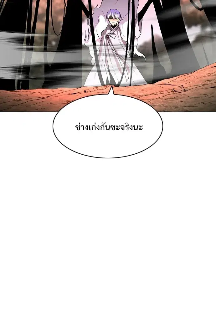หน้า 68 จาก 128