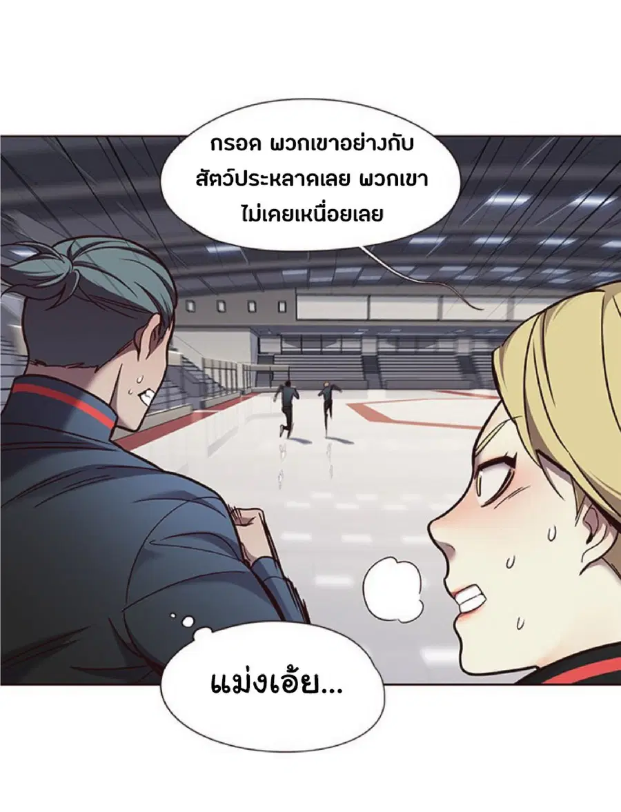 หน้า 6 จาก 75
