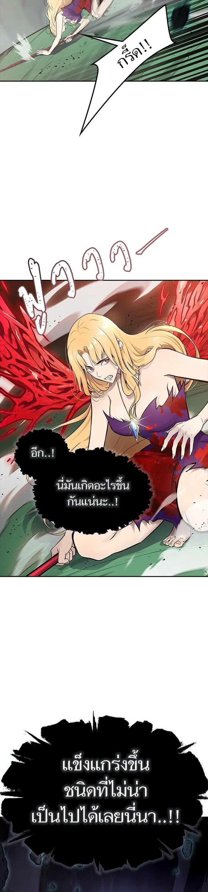 หน้า 60 จาก 65