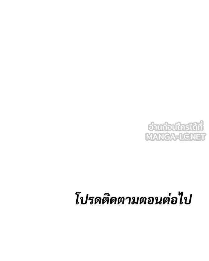 หน้า 109 จาก 219