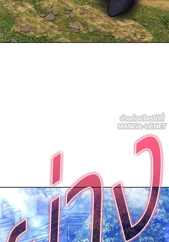 หน้า 243 จาก 417