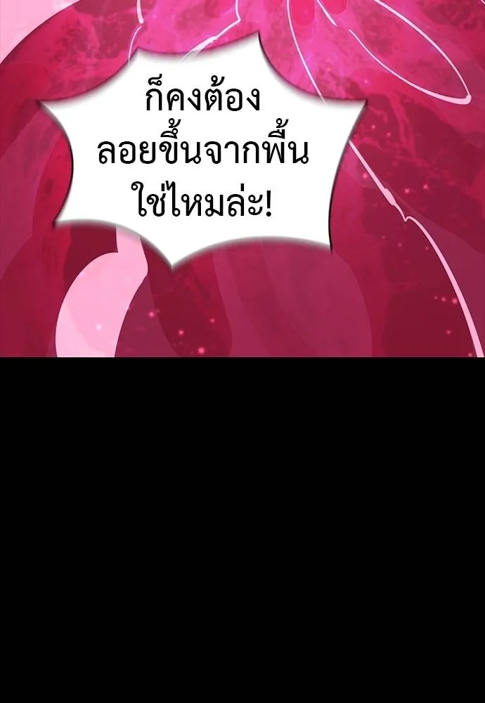 หน้า 95 จาก 183