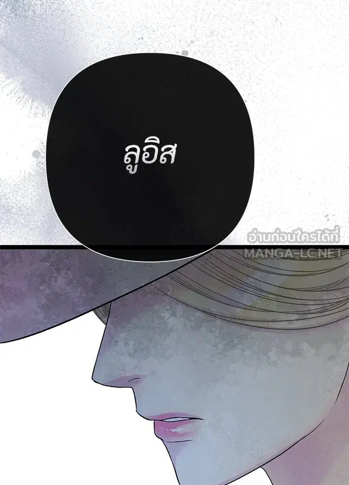 หน้า 42 จาก 132