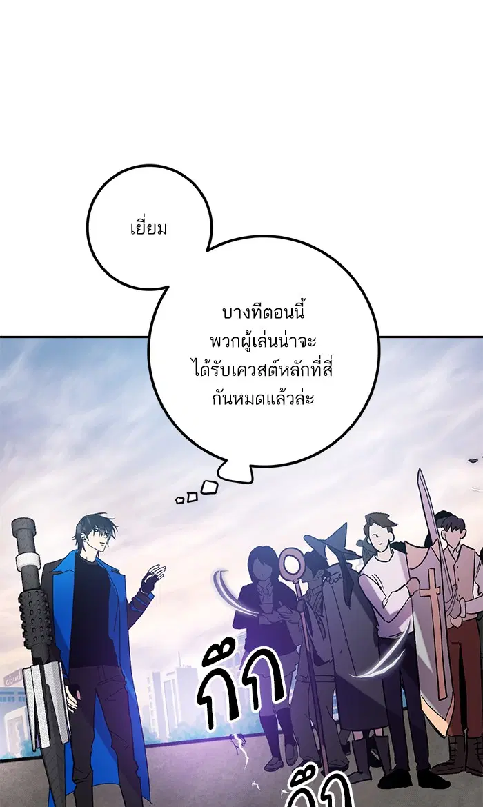 หน้า 17 จาก 121