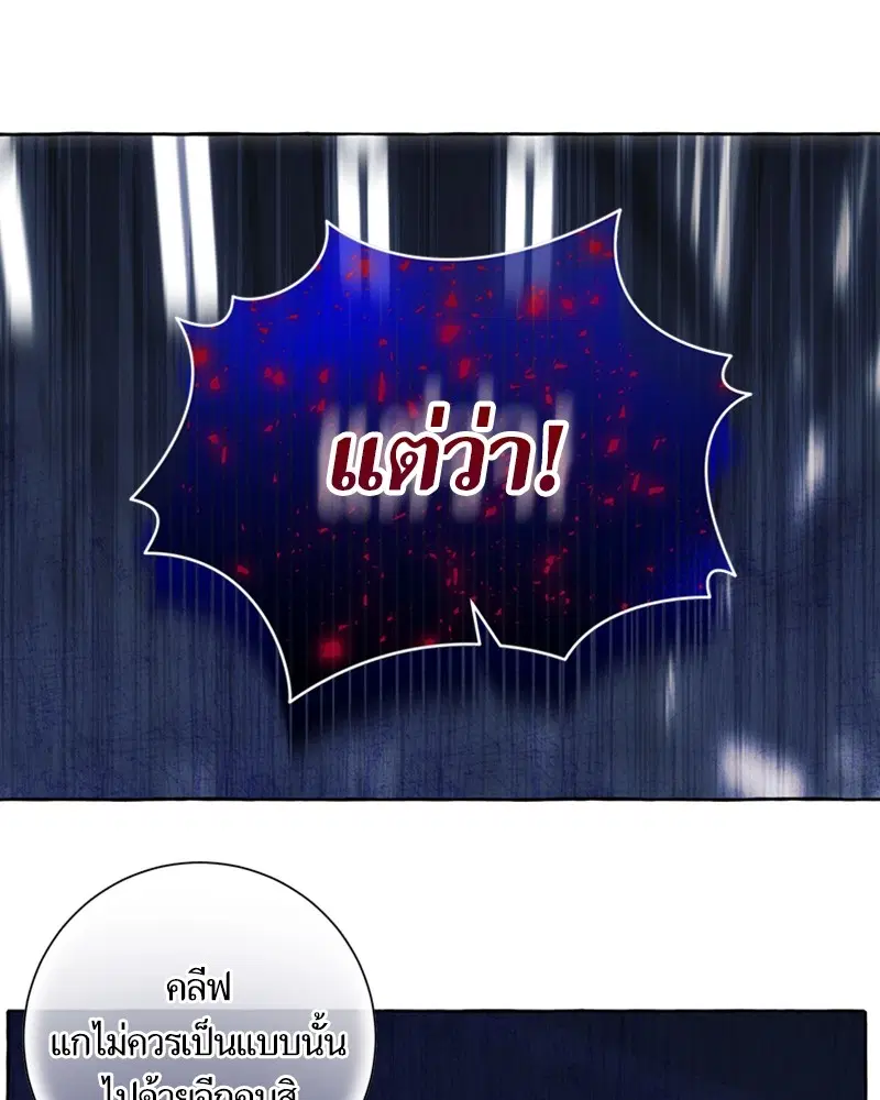 หน้า 91 จาก 96