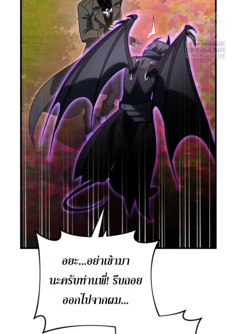 หน้า 146 จาก 155